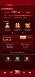 Invite friends to XX5 GAME APK and earn additional rewards instantly