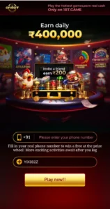 Claim ₹200 welcome bonus instantly after registering XX5 GAME APK